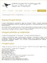 intro about