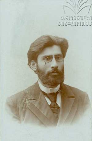 chitadze shio