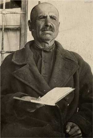 gvaramadze konstantine