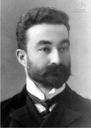 javaxishvili ivane