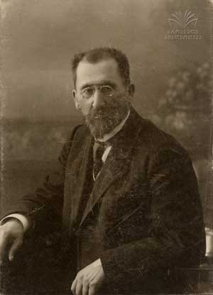 kipiani mikheili1916