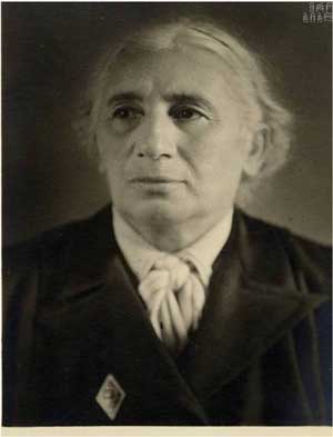 xositashvili Ba